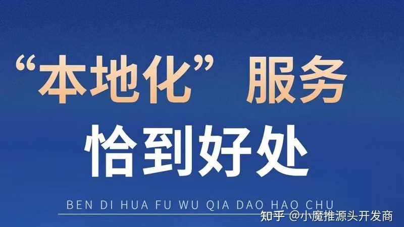 楼顶防水补漏质保几年