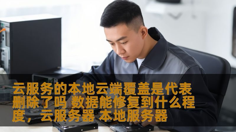 卫生间漏水找物业还是自己修划算