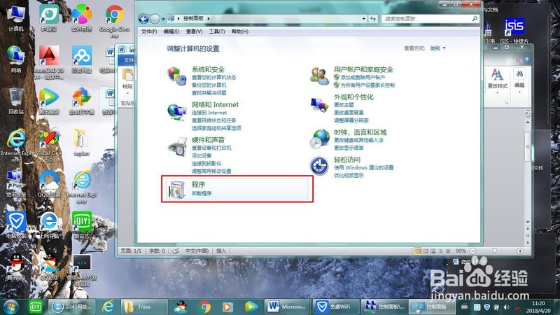 热水器维修公司哪家靠谱