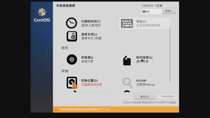 长途搬家哪家物流便宜