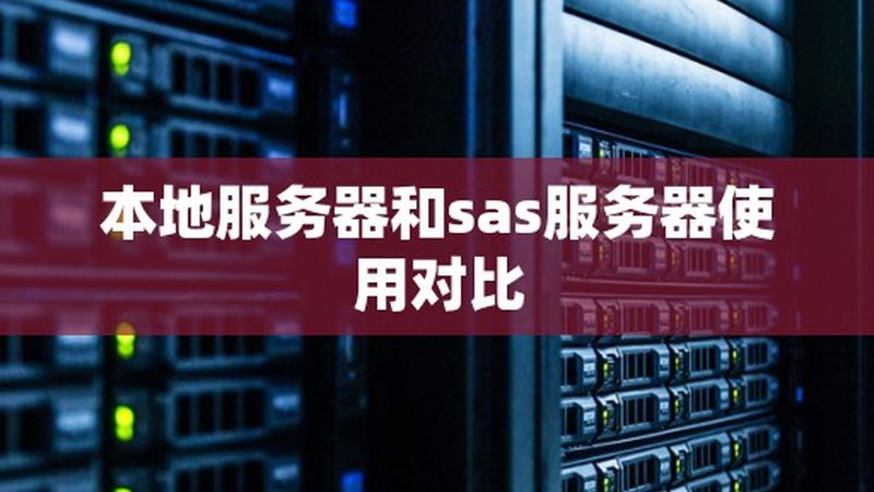 保洁服务分类及常见型号揭秘