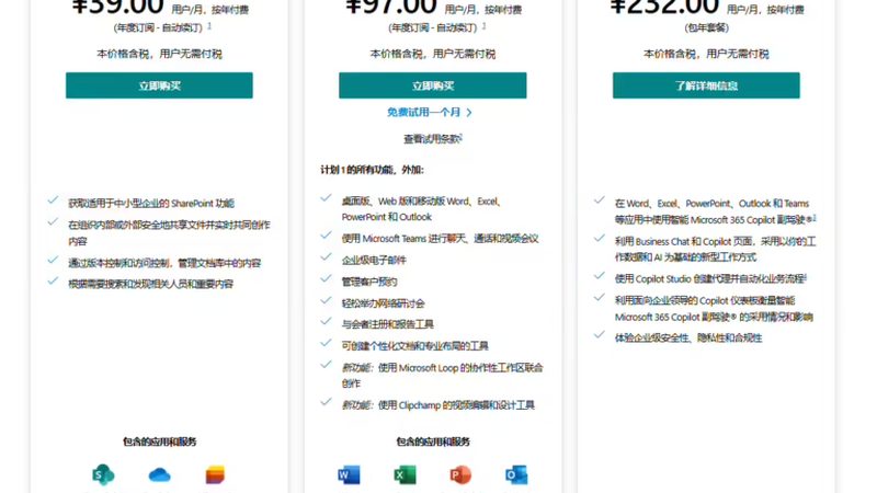 育儿嫂与月嫂：替代选择背后的注意事项**