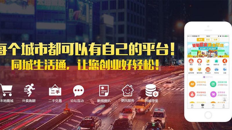 杭州住家保姆费用包含哪些项目