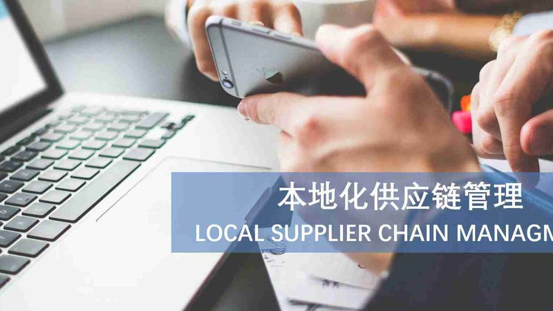 月嫂面试必问：新生儿护理问题解析
