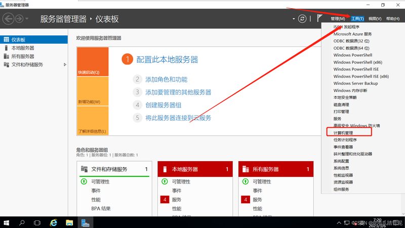 2025年上海钟点工收费标准揭秘：如何规避价格陷阱