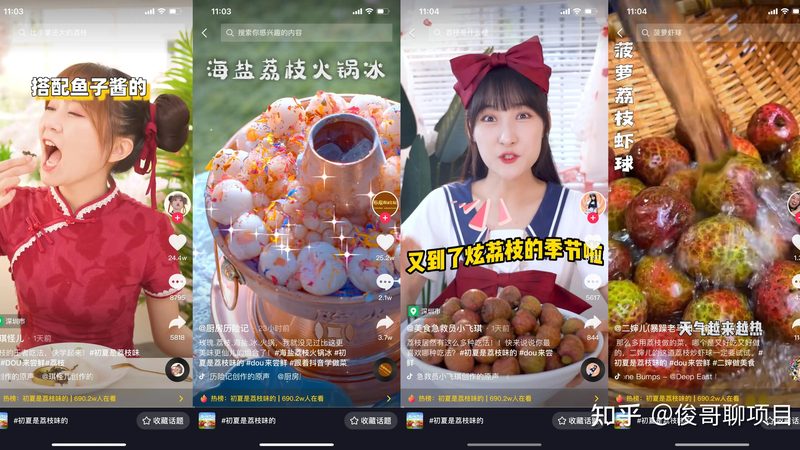 开荒保洁，业主需知的风险条款**