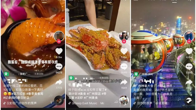 空调开机停机主板故障排查与维修要点**