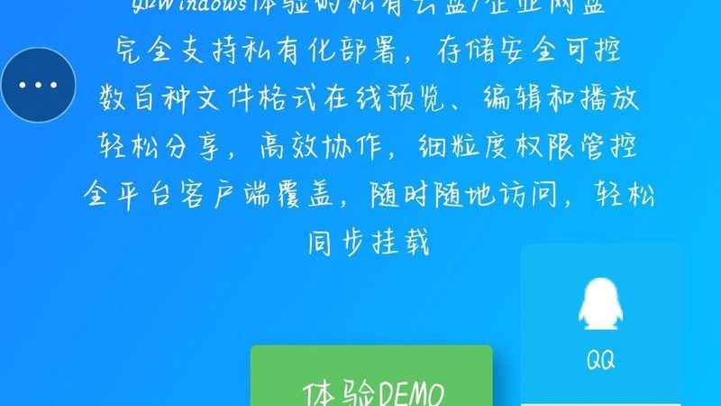保洁服务加盟代理的成本构成分析