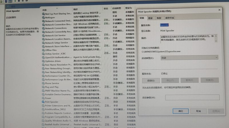 手动下水道疏通机：揭秘其核心参数与规格