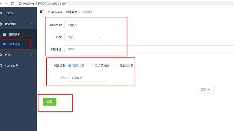 婴儿保姆与月嫂：资质背后的区别解析